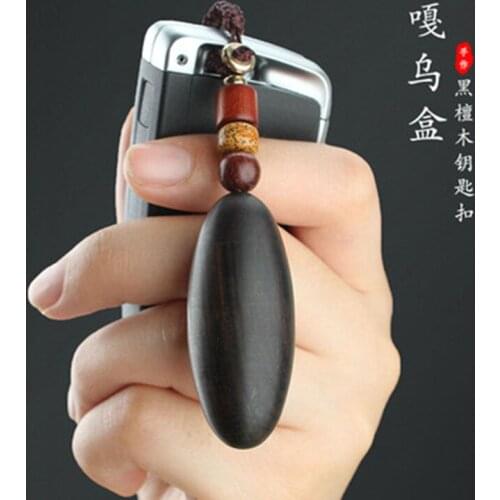 Ebony Gawu Box Openable Car Keychain Sandalwood Key Pendant Anti-lost Scenic Jewelry