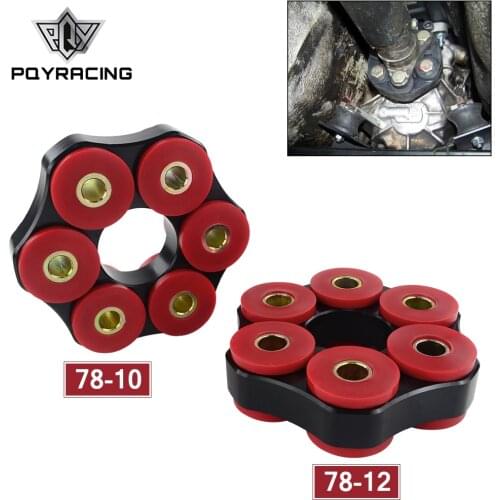 PQY - Drive Shaft Flex Disc LK=78mm/12mm or LK=78mm/10mm For BMW E30 E36 E39 E46 PQY-FDP01/02