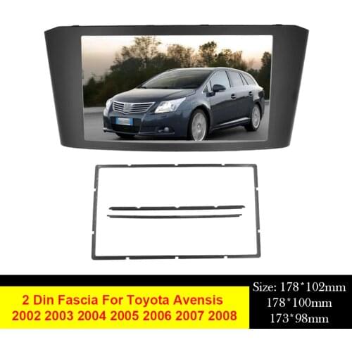 Double 2 Din Fascia fit for Toyota Avensis 2002-2008 facia Radio DVD Stereo CD Panel Dash Kit Trim Fascia Face Plate Frame