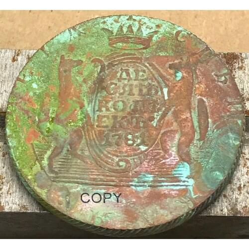 1781 KM Russia Coin Red Copper 10 Kopeks Left Bevel Edge Copy Coins