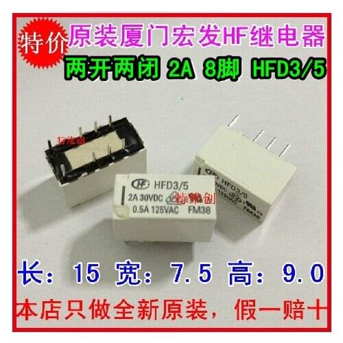 Free Shipping 100% new original relay 10pcs/lot HFD3/5 HFD3-5 2A 30VDC 8PIN