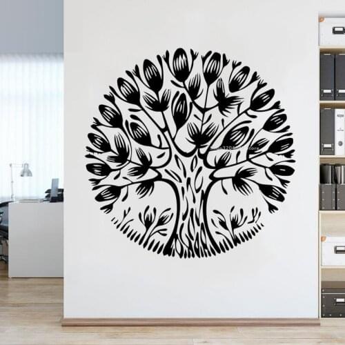 Oak Tree Centrepiece Wall Decal Unique design Birch Trees Sticker Decor Nursery Removable Poster Vinyl Children bedroom ds041