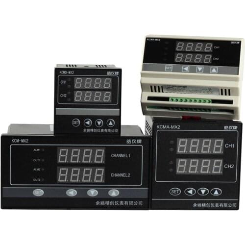 Two-channel Analog 4-20mA Transmission PID Output Temperature Controller Digital Display Temperature Difference Controller