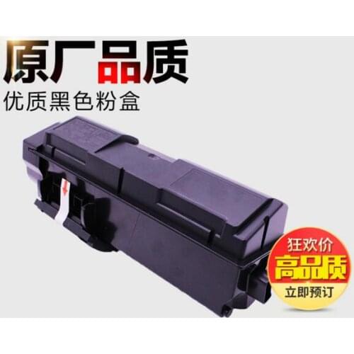 Compatible TK-1170 toner cartridgefor Kyocera Kyocera ECOSYS M2040dn M2540dn TK-1170 toner cartridge