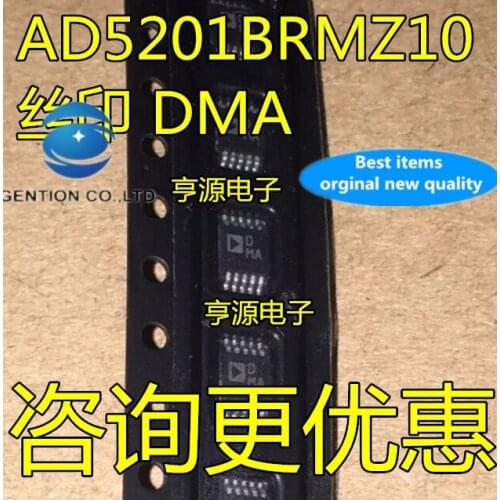 10PCS AD5201 AD5201BRMZ10 AD5201BRM10 silk-screen DMA in stock 100% new and original