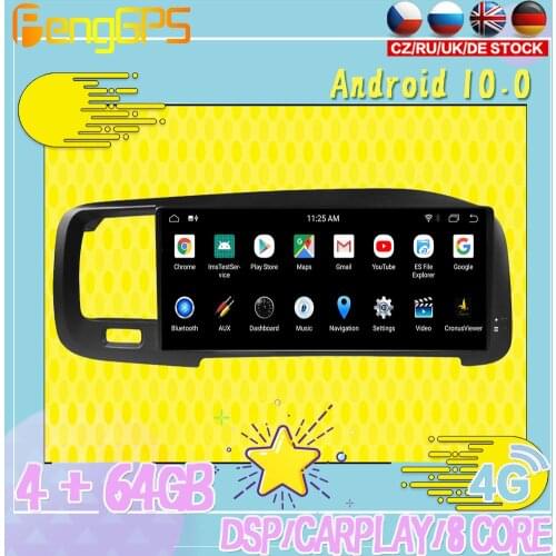 128G Android10 PX6 DSP For Volvo S60 V60 2011 2020 Car DVD GPS Navigation Auto Radio Stereo Video Multifunction CarPlay HeadUnit
