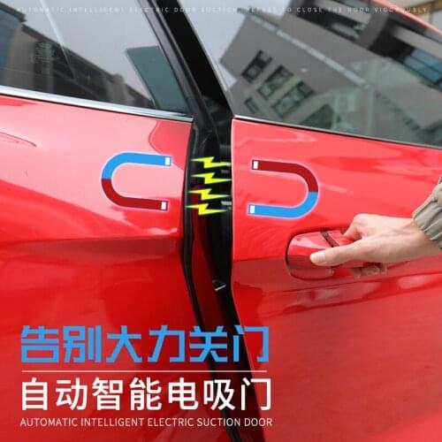 2021 Suitable For Ford 15-21 Mustang Intelligent Door，Fox Taurus Mondeo Automatic Electric Suction Door