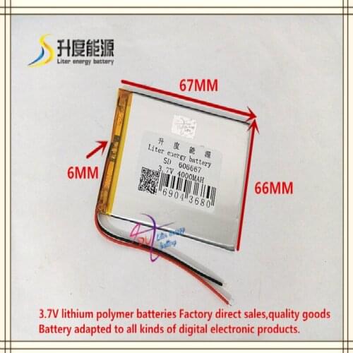 3.7V 4000mAH 606667 ( polymer lithium ion / Li-ion battery ) for mp5;power bank cell phone speaker GPS MP4