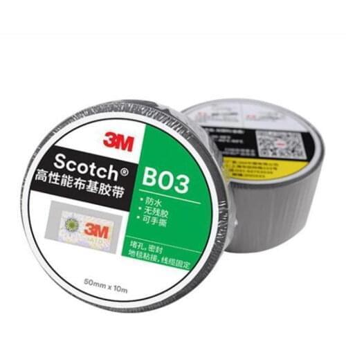 3M cloth base tape B03 waterproof no residue glue can tear the tape carpet tent display stand to build electric cable fixing