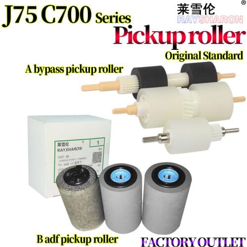 5X Paper Feed Roller For Use in Xerox C75 J75 C5580 C6680 C7780 240 250 242 252 260 550 560 570 C60 C70 700 604K23660