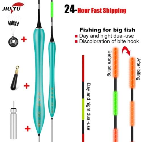 JiuYu Nano Smart Led Fishing Float Highly Sensitive Fish Bite Remind Buoy Gravity Sensor Glowing Electric Night Fishing Float