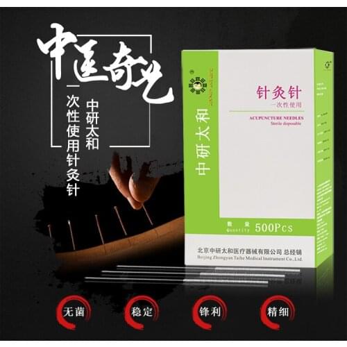 500pcs zhongyantaihe disposable acupuncture needle sterile acupuncture massage needle 0.4*25/40/50/60/75mm