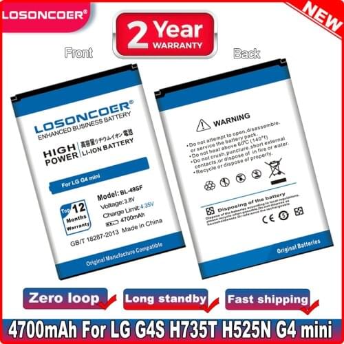LOSONCOER 4700mAh BL-49SF Phone Battery For LG G4 Beat ,G4C G4s G4 mini H515 H525N H731 H734 H735 H735L H735T H735TR H736 H736P