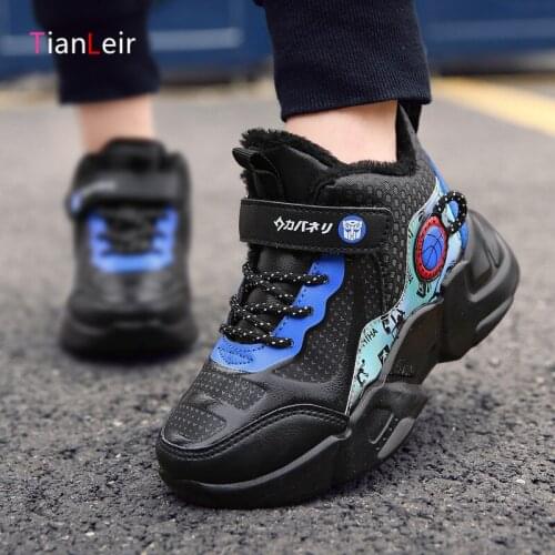 2021 Winter Children Casual Shoes Breathable Comfortable Sneakers Boys Shoes Fashion Casual Kids Shoes Boys Chaussure Enfant