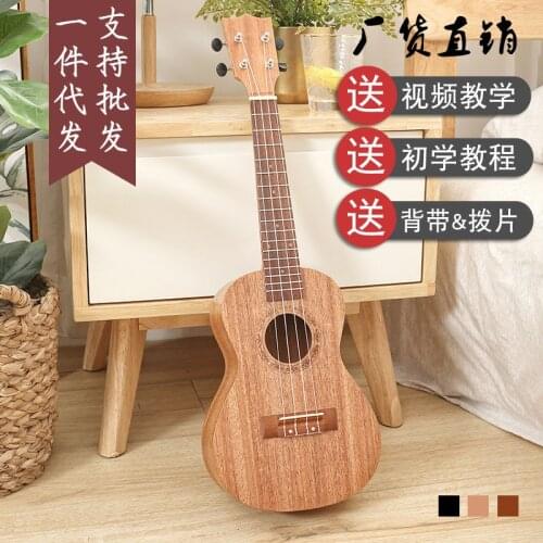 21/23 Inch Beginner Beginners Small Guitar For Teenagers Over 14 Years Old And Unisex Ukulele