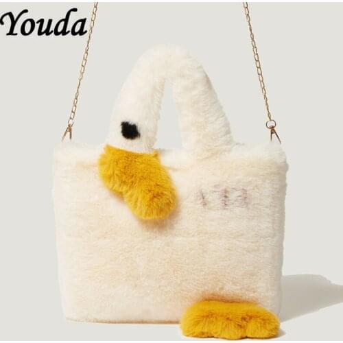 Женские модные клатчи Youda China At AliExpress