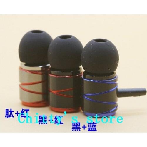 9.2MM earphone shell metal ear shell 3 colors