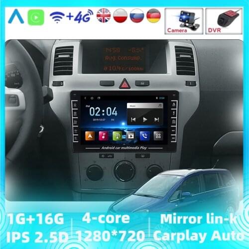For Opel Zafira B 2005 - 2014 For Opel Astra H 2004 - 2014 Car Radio Player Navigation No 2din 2 Din DVD Support Many Languages