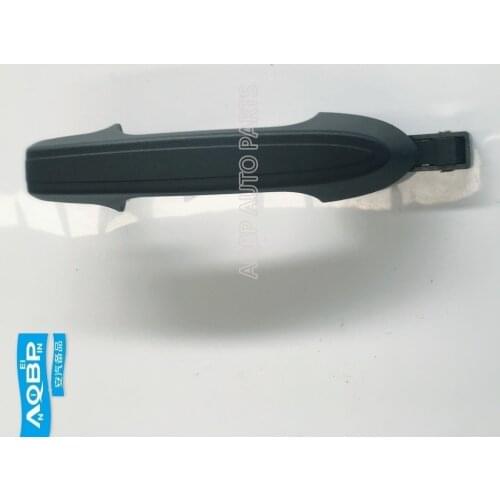 Auto parts Exterior accessories oe number 6205410R0011 for JAC sunray Door Handles