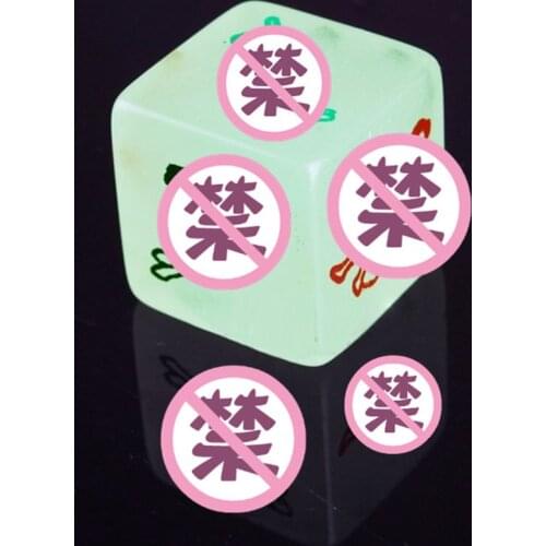 Toy for Couple 12 Sides Sex Dice Creative Game Adult Posture Appeal Color Flirting Erotic Craps Bar Toy Romance Love Humour