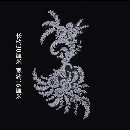 1Piece Lace Applique Manual DIY Patch Laces Fabric Garment Accessories White Ivory High Quality