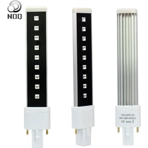 NOQ UV Nail Drying Lamp