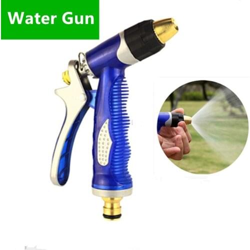 Adjustable Copper Hose Spray Nozzle Gun Watering Nozzle Car Wash Cleaning Watering Lawn and Garden Water Gun W101