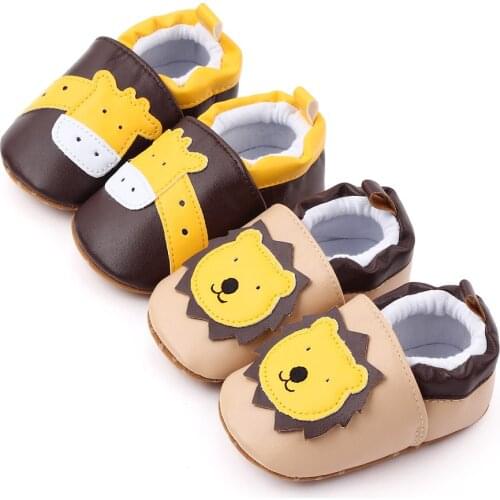 ROMIRUS Children's Shoes