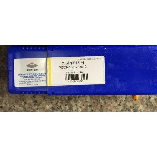 45 degrees circular turning tool cutter PSDNN2525M12 free shipping