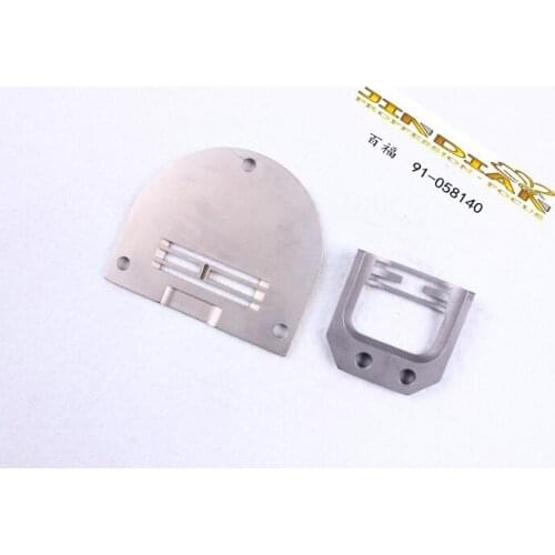 Sewing machine accessories PFAFF 91-047588A 91-058140AComputer flat needle set pfaff 91047588A 91058140A