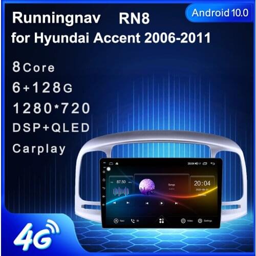 2 Din 9 Inch Android Car Multimedia Player for Hyundai Accent 2006-2011 GPS Navigation System Head Unit Stereo with Frame