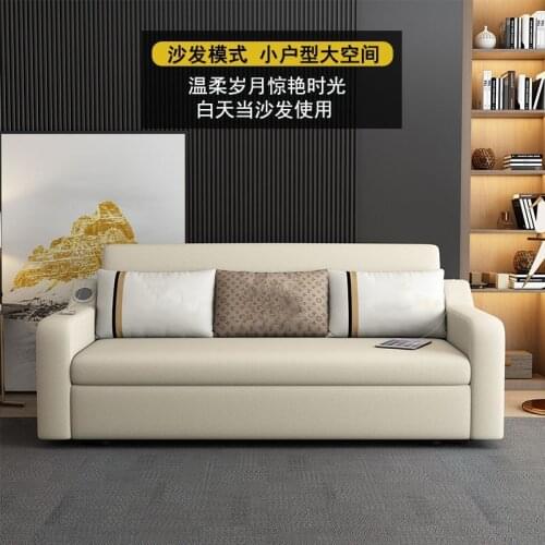 Chinafurniture sofa bed dual purpose foldable storage living room small apartment multifunctional latex removable and washable