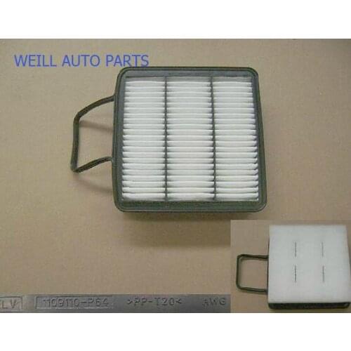 WEILL 1109110-P64 FILTER ELEMENT ASSY-AIR CLEANER for GWM wingle pickup