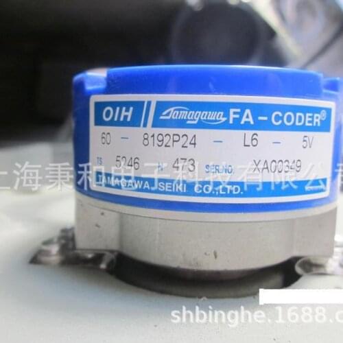 Pilot OIH60-8192P24-L6-5V Tama River Encoder Elevator Original Authentic in Stock