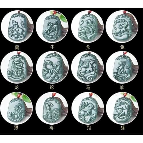 Xinjiang Hetian jade Qingyu Zodiac mouse pendant, men and women in this year of destiny, the lucky mascot Pendant