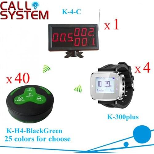 Waiter Paging System for bar/pub/restaurant service calling equipment 1 display 4 watches 40 buttons (call;bill;drink;cancel)