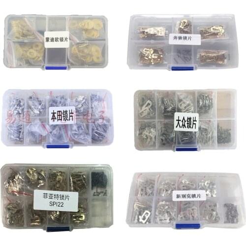 Lock Reed Lock Plate For FO21 TOY43 HY22 HU92 HU100 SIP22 HU66 HON66 for Honda for BMW for Toyota Car Lock Repair Accessories