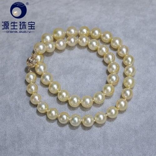 YS 9-11mm Seawater Cultured South Sea Pearl Chain Necklace For Anniversary Fine Jewelry