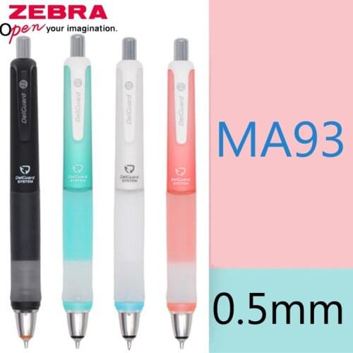 Zebra Mechanical Pencil MA93 Delguard Continuous Core Learning Sketch Painting Pencil Band Eraser Student Stationery 0.5mm