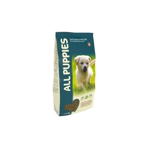 ALL PUPPIES Pet Supplies