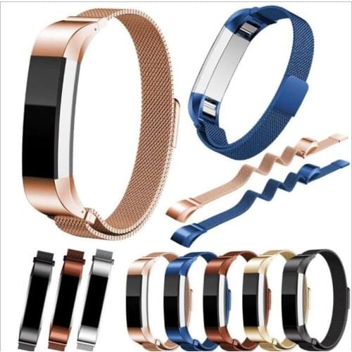 Free ship. 1pc 12mm Watch band strap Replace Milanese Magnetic Loop Stainless Steel Customize Band For Fit bit Alta Smart Watch