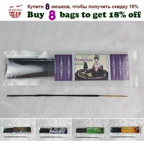 Extra 18%Off/2Lots)-4Bags/Lot Free Shipping Many Choosable Flovors Rich Scent Handmade Aroma Incense Sticks