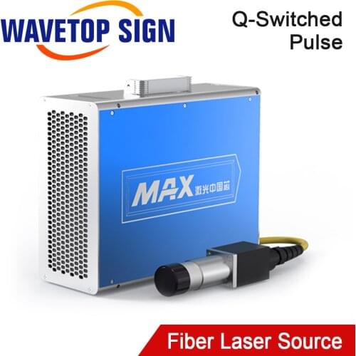MAX 20W-50W Q-switched Pulse Fiber Laser Series GQM 1064nm High Quality Laser Marking Machine DIY PART