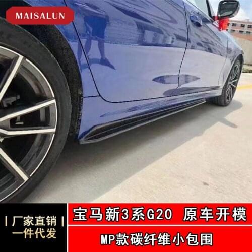 Lively2021 Fit For Bmw 3 Series G20 G28mp Carbon Fiber Front Lip Rear Shovel Side Skirt Tail Small Surround