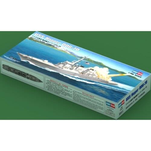 Hobbyboss 1/700 83411 USS Hopper DDG-70 Model Kit