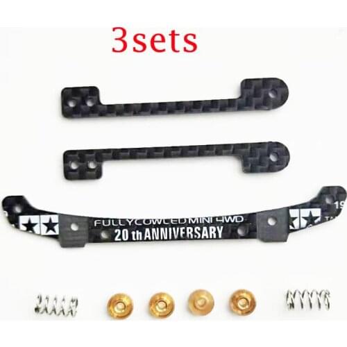 3 Sets CNC Front Lantern Anti-Hanging Damper Lifting Bracket 95072 95253 For MSL/MA Chassis Of Tamiya Mini Racing 4WD Car Model