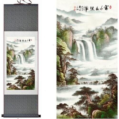 Landscape art painting Traditoinal art Chinese paintingPrinted painting