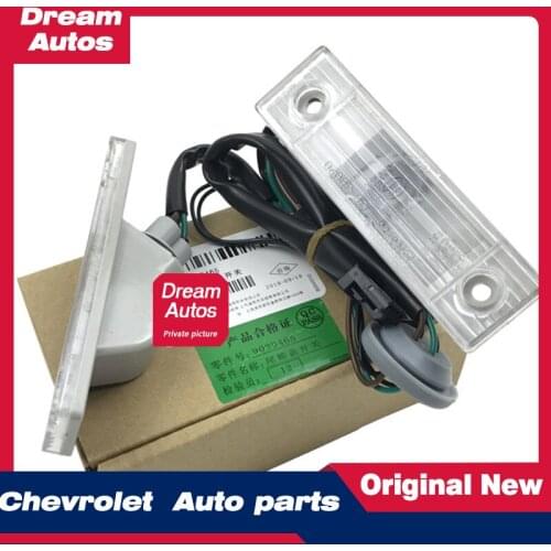 Brand new tailgate switch, trunk button, rear license plate lamp for Chevrolet 09-14 sedan old Cruze