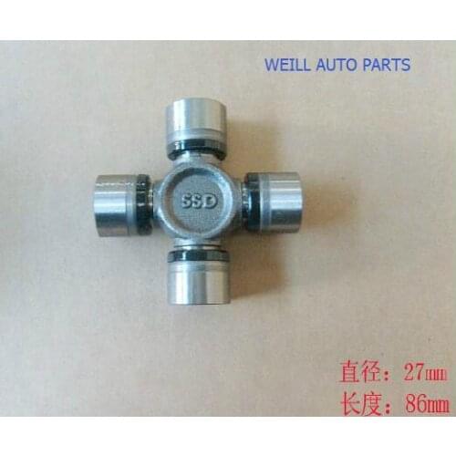 WEILL 2201300-K00-A1 UNIVERSAL JOINT ASSY GREATWALL HAVAL H6 H3 H5 DEER WINGLE SAFE ENGINE C30 FLORID