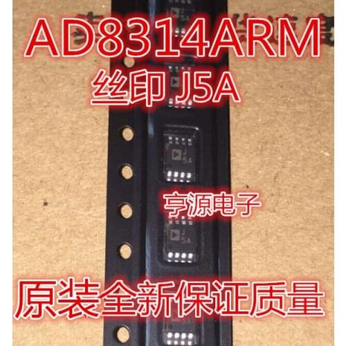 100% New&original AD8314 AD8314ARM AD8314ARMZ Marking J5A MSOP8